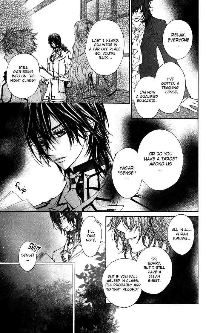 Vampire Knight Chapter 8 18